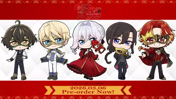 「TVアニメ「最後にひとつだけお願いしてもよろしいでしょうか」グッズ予約販売開始！」の画像