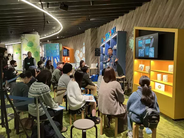 「【京都水族館】国立科学博物館巡回展が京都水族館へやってくる「キモかわすごい！海の骨なしどうぶつの世界」開催」の画像