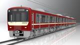 「2026年度 鉄道事業設備投資計画」の画像3