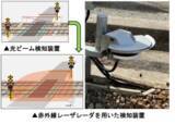 「2026年度 鉄道事業設備投資計画」の画像5