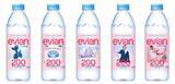 「「エビアン」ブランドの価値を表現した限定デザインボトルを2026年5月25日より順次販売開始！」の画像5