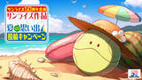 「「サンライズ50周年」ポスタービジュアル 公開！」の画像4