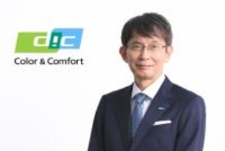ＤＩＣ、2026年 年頭社長挨拶（要旨）