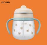 「「子育ての相棒」が再び手のひらに 「コンビのベビー用品 ガシャポン®」多くの反響を受けて再販売決定 2026年4月第3週より順次販売」の画像3