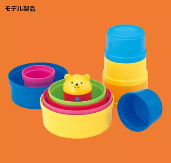 「「子育ての相棒」が再び手のひらに 「コンビのベビー用品 ガシャポン®」多くの反響を受けて再販売決定 2026年4月第3週より順次販売」の画像