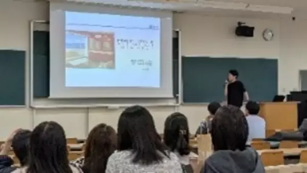 「京急ワンダーランド～鉄道部品販売会とリアルオークション～を開催！」の画像