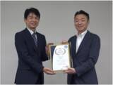 「マクニカ、ISO 9001・ISO 14001・ISO/IEC 27001の3規格で「優秀活動賞」を同時受賞」の画像1