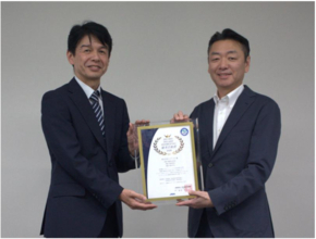 マクニカ、ISO 9001・ISO 14001・ISO/IEC 27001の3規格で「優秀活動賞」を同時受賞