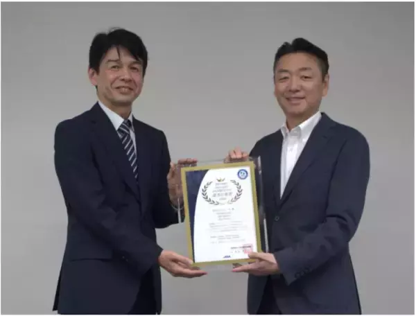 マクニカ、ISO 9001・ISO 14001・ISO/IEC 27001の3規格で「優秀活動賞」を同時受賞