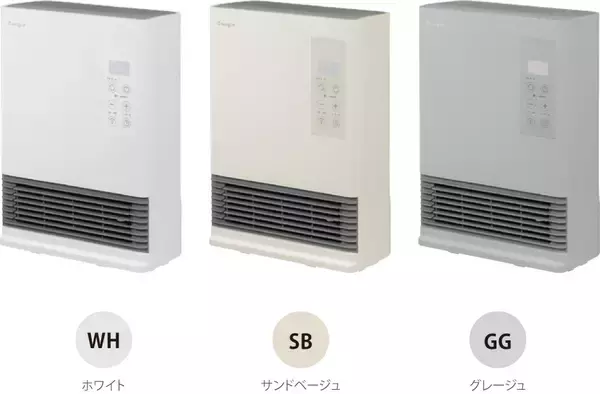 「e angle『カラーデザインシリーズ』に新色ラインが登場加湿器とセラミックヒーターを発売」の画像