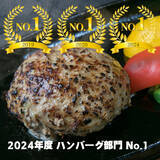 「あなたはどっち派！？ふるさと納税で“生活応援” or “プチ贅沢”「物価高時代のさとふるマルシェ」を開催」の画像5
