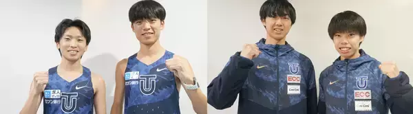 東洋大学陸上競技部男子長距離部門が４社とスポンサー契約を締結