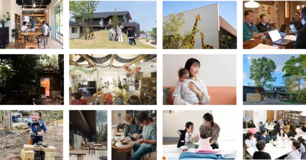 地域らしさを大切に、”つながり”にアクセスできる場積水ハウスの“「新しい居場所」をつくる”取り組み