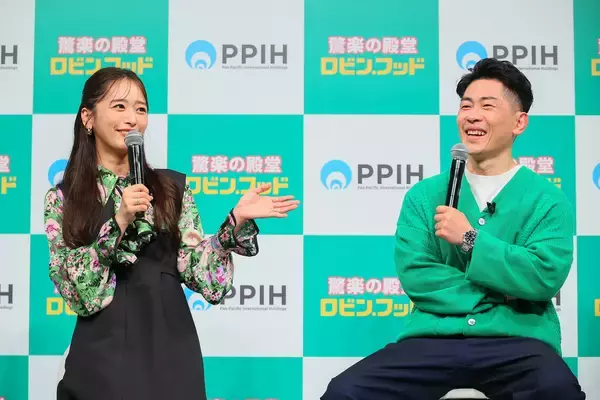 「“スーパーみたいでスーパーじゃない”「驚楽（きょうらく）の殿堂 ロビン・フッド」ジャンポケ太田・近藤千尋夫妻、タイパ抜群な新PB商品に驚愕！」の画像