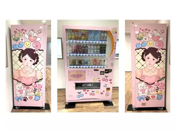 バンタンクリエイターアカデミーの生徒が自動販売機デザインを企画！「ダイドードリンコ×バンタン」特別イベントを開催