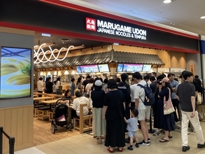 MARUGAME UDON、韓国再上陸後の展開が好調　韓国4号店を南楊州市にグランドオープン