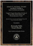 「関健介准教授と岡田洋二教授がアメリカ油化学会からEdwin N. Frankel Awardを受賞しました」の画像3