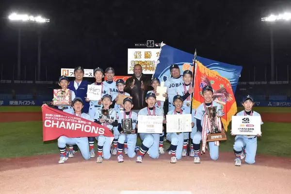 学童軟式野球の全国大会 第6回くら寿司・トーナメント2025「常磐軟式野球スポーツ少年団」が東北勢初の日本一に！