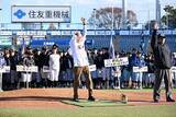「学童軟式野球の全国大会 第6回くら寿司・トーナメント2025「常磐軟式野球スポーツ少年団」が東北勢初の日本一に！」の画像2
