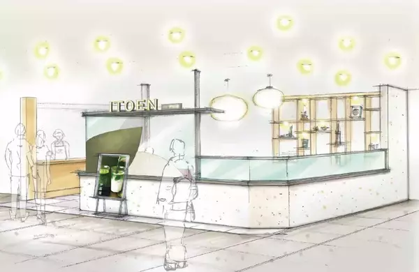 「京都初となる和カフェ「茶寮 伊藤園 大丸京都店」が、12月22日（月）にグランドオープン」の画像