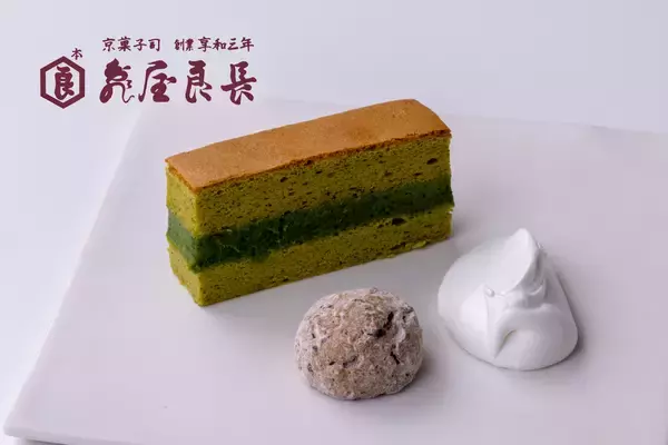 「京都初となる和カフェ「茶寮 伊藤園 大丸京都店」が、12月22日（月）にグランドオープン」の画像