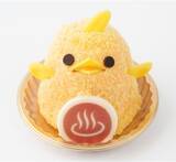 「名古屋の新名物スイーツ「ぴよりん」が温泉とコラボ！「ぴよりんのほっこり温泉旅フェア」を2月10日（火）から開催」の画像4
