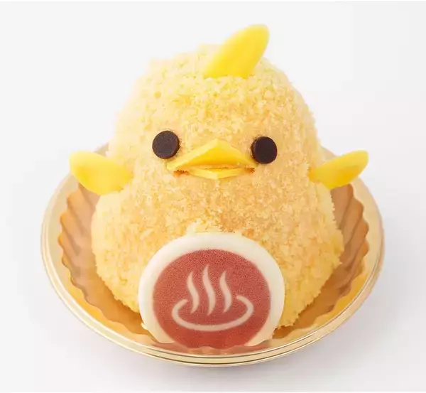 「名古屋の新名物スイーツ「ぴよりん」が温泉とコラボ！「ぴよりんのほっこり温泉旅フェア」を2月10日（火）から開催」の画像