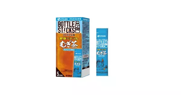 「さらさらとける BOTTLE de STICKS」シリーズを、3月16日（月）に新発売