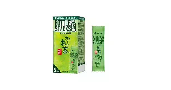 「「さらさらとける BOTTLE de STICKS」シリーズを、3月16日（月）に新発売」の画像