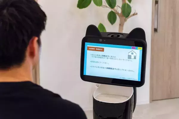 AIエージェント搭載のクリニック案内ロボット『ATOI-PLUS』を販売開始　受付対応を自動化し、スタッフの負担軽減に寄与