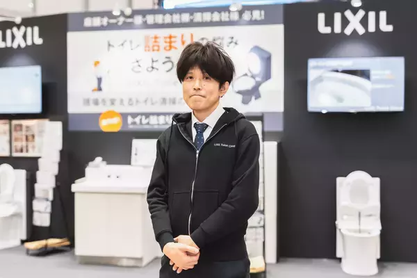LIXIL、清掃現場の声を聞き、導入後は丁寧に伴走。「失敗させないDX」で、日本のトイレの「きれい」を守る。