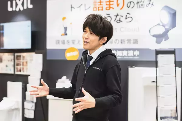 「LIXIL、清掃現場の声を聞き、導入後は丁寧に伴走。「失敗させないDX」で、日本のトイレの「きれい」を守る。」の画像