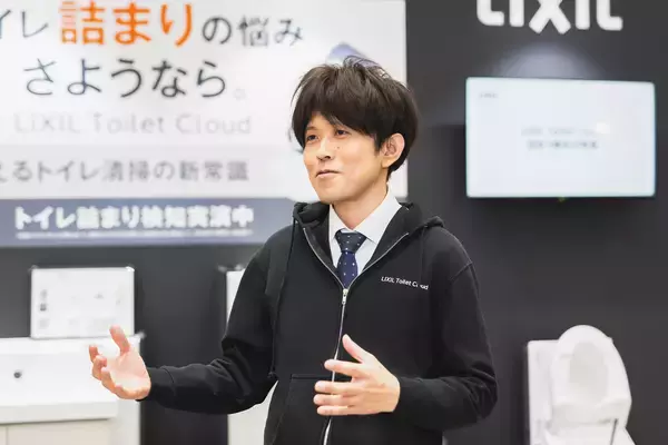 「LIXIL、清掃現場の声を聞き、導入後は丁寧に伴走。「失敗させないDX」で、日本のトイレの「きれい」を守る。」の画像