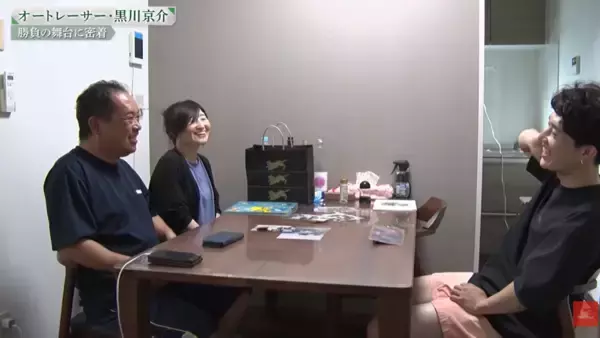「オートレース界の若手トップレーサー・黒川京介選手に密着！挑戦と素顔に迫るドキュメンタリーを公開」の画像