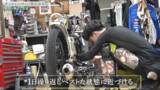 「オートレース界の若手トップレーサー・黒川京介選手に密着！挑戦と素顔に迫るドキュメンタリーを公開」の画像5
