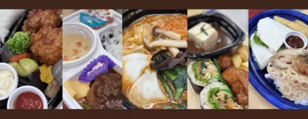 「実践女子大学×いなげや。共同開発したオリジナル弁当が２月４日から127店舗で期間限定販売へ。女子大生のアイデア生かす」の画像