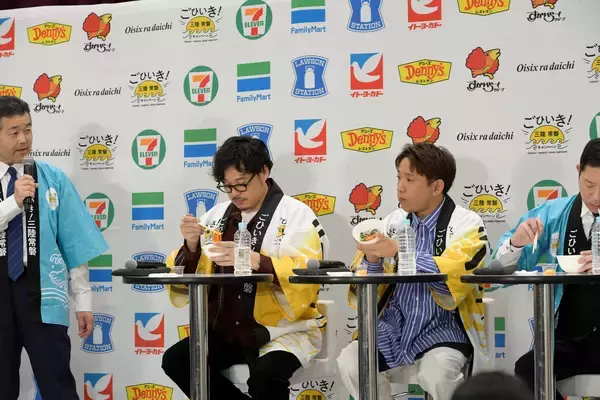 「三陸常磐の海の幸のおいしさを伝えるごひいき！三陸常磐キャンペーン「三陸常磐食べようフェア2026」3月4日(水)～みやぎサーモンを使用した商品発売」の画像