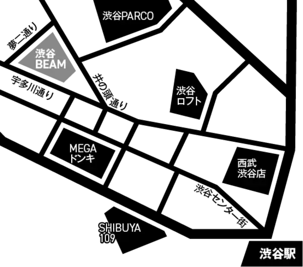 「NHKの映像に没入する歴史VR体験イベント「サムライの見た夢～幻の豊臣大坂城～」、3月20日(金)より渋谷BEAMで開催」の画像