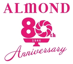 【期間限定／アマンド創業80周年記念企画】『History of ALmOND』の第二弾を開催