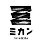 「京王ＳＣクリエイションとSally、ミカン下北４周年イベント「実験中展-立入解禁-」にて下北沢を舞台にしたマーダーミステリーブックを実験販売！！」の画像3