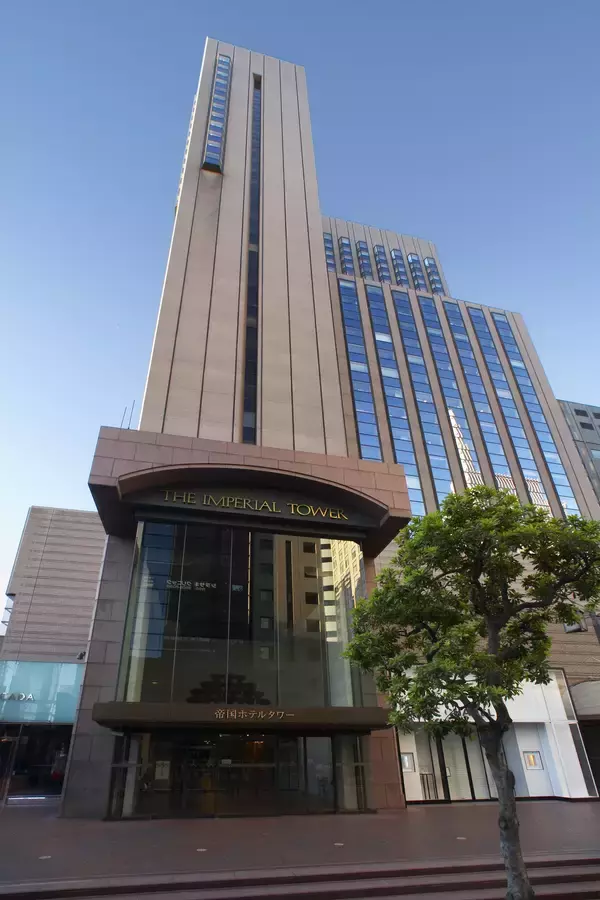 「東京本社移転に関するお知らせ」の画像