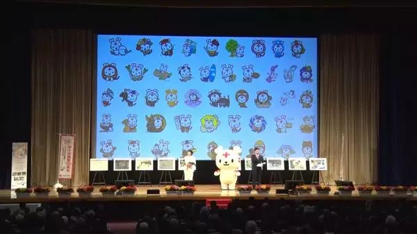 全国赤十字大会で「全国ご当地ハートラちゃん」が初お披露目！