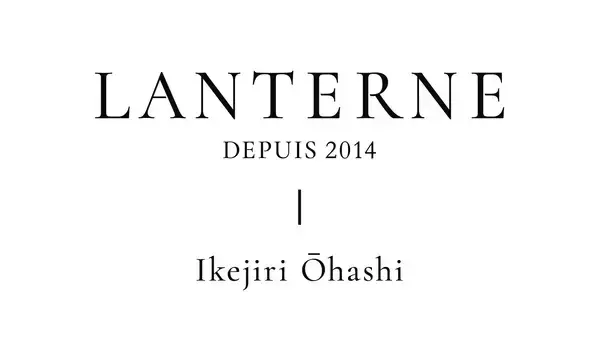 「アッヴィ、IBD患者さんを取り巻く「見えない壁」を解消する「I know IBD（アイノウ　アイビーディー）プロジェクト」を始動」の画像