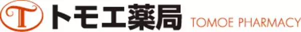 「アッヴィ、IBD患者さんを取り巻く「見えない壁」を解消する「I know IBD（アイノウ　アイビーディー）プロジェクト」を始動」の画像