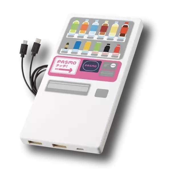 「たくさん飲んで当てようキャンペーン」の画像