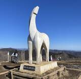 「「高尾・陣馬スタンプハイク２０２６」を４月２５日（土）から実施します！」の画像4