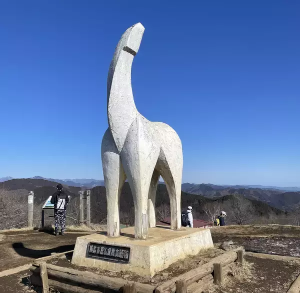 「「高尾・陣馬スタンプハイク２０２６」を４月２５日（土）から実施します！」の画像