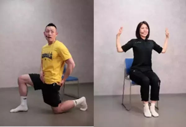 「健康経営を目指す法人向けに人気オンラインフィットネスの動画提供サービスを開始　フィットネス・ウェルネスの習慣化をサポートする法人向け新サービスを順次開発予定」の画像