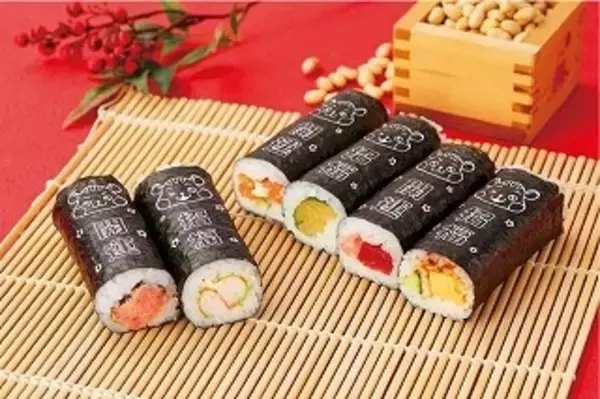 「節分の多様な楽しみ方に対応し、すべてのアイテムにハーフサイズをご用意日本各地の旨い魚を使用した『日本名海産恵方巻』などアピタ・ピアゴと鮮魚専門店「魚優(うおゆう)」の恵方巻、予約受付開始」の画像