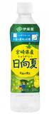 「JA全農共同開発「ニッポンエール 宮崎県産日向夏」を、5月12日（月）より販売開始」の画像1